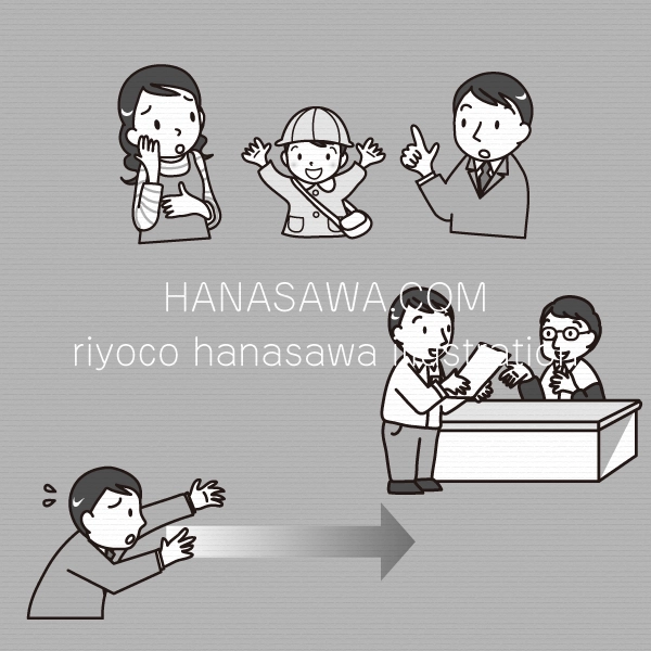 RiyocoHanasawa-ILLUSTRATION/「社労士宮城準子の緊急!!年金相談室」挿絵・夫婦と子供、役所に書類を出す男性、焦る男性の図