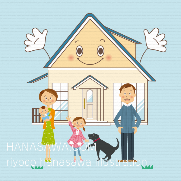 RiyocoHanasawa-ILLUSTRATION/2010エアサイクル冊子表紙・エアサイクルの家と4人家族(パパと娘、ママと赤ちゃん)と大型犬