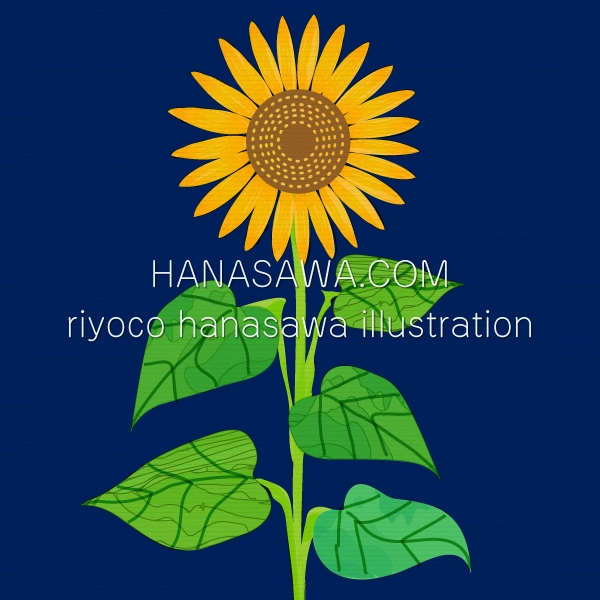 RiyocoHanasawa-ILLUSTRATION/2011・ひまわり