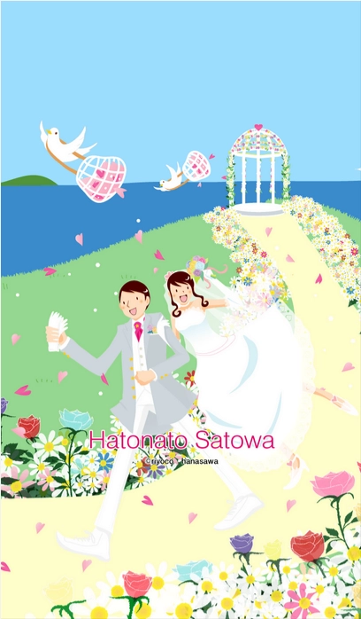 RiyocoHanasawa-ILLUSTRATION/LINECreators_42海辺の結婚式【Happy-Wedding】