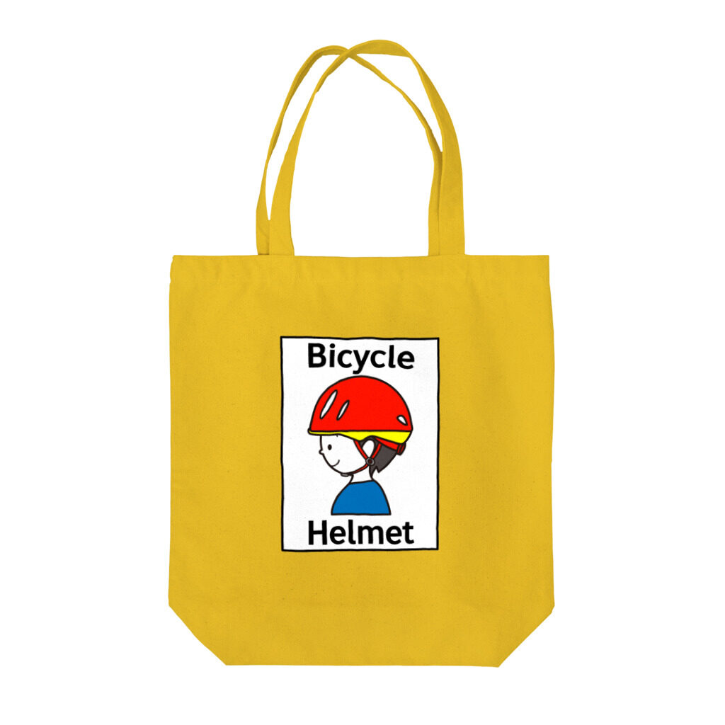 RiyocoHanasawa-ILLUSTRATION/自転車ヘルメットをかぶったイラストのトートバッグ黄色